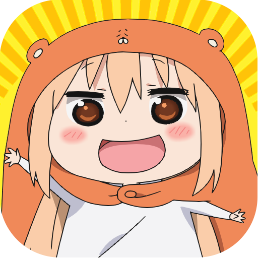 干物妹 うまるちゃんr グータラアラーム Google Play のアプリ