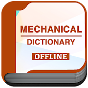 Mechanical Dictionary Pro