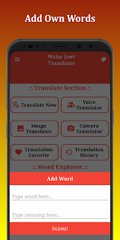 M Translator screenshot 8