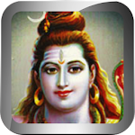 Cover Image of Download Maha Mrityunjaya Mantra  APK