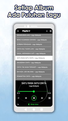 Lagu Malaysia Lengkap Offlineのおすすめ画像5