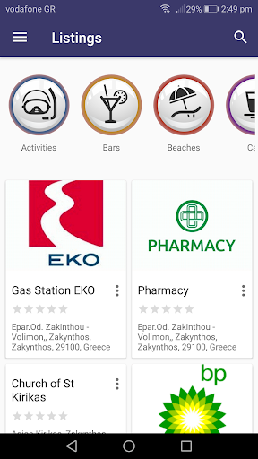 ThisWay - Zakynthos Guide Screen 3
