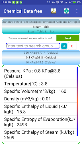 ChemicalData Screen 3