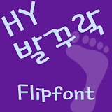 HYToe ™ Korean Flipfont icon