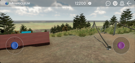 Android application 인피메타오름 screenshort