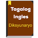 Cover Image of डाउनलोड अंग्रेजी से तागालोग शब्दकोश -फिलिपिनो शब्दकोश  APK