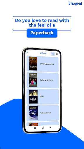 Android application Thuprai screenshort