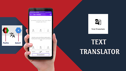 Pashto To Somali Translator Screen 2