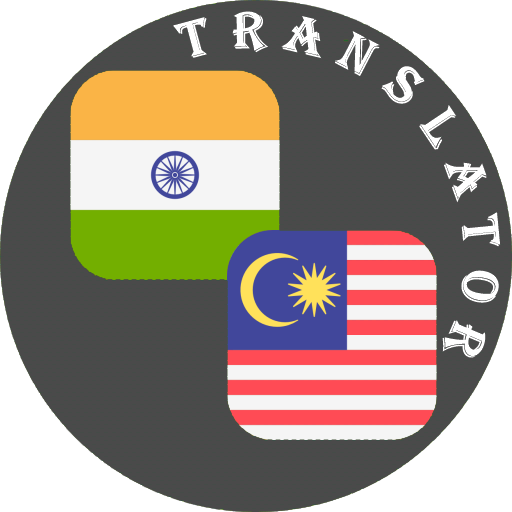 Odia - Malay Translator logo