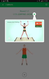 7 Minute Workout Schermata