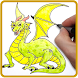 ドラゴンの描き方 - Androidアプリ