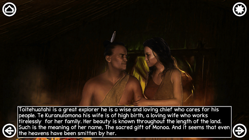 Pūhaorangi Screen 2