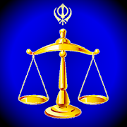 Sikh Hymn: Weight and Scale Shri Guru Granth Sahib