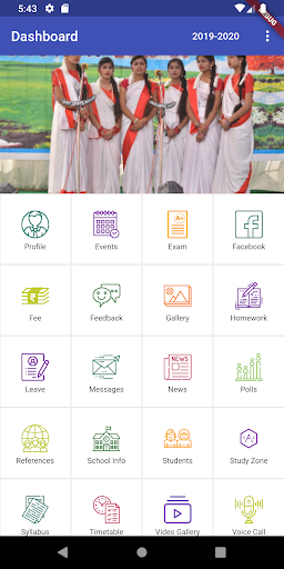 Stucare Cloud Teacher Screen 2