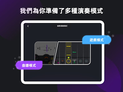 螢幕截圖圖片