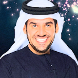 حسين الجسمي الأغاني و كلمات icon
