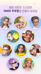 ACRZ: Style up your Avatar!