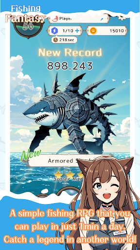 FishingFantasy 1