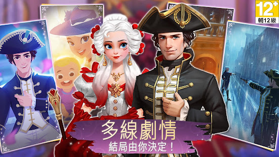 奇幻書境物語(圖2)-速報App