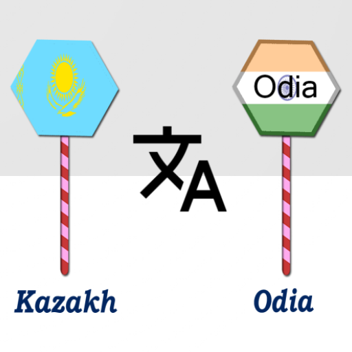 Kazakh To Odia Translator logo