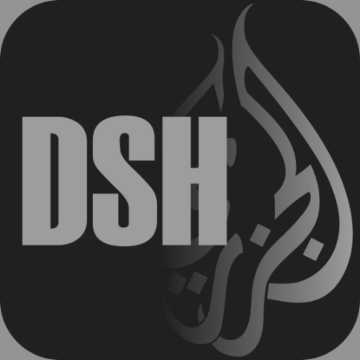 Al-Jazary Dashboard logo