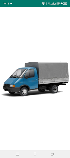 Газель ГАЗ-3302, 2705, 3221 screenshot 4