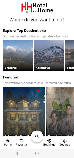 Android application My Hotel and Home screenshort