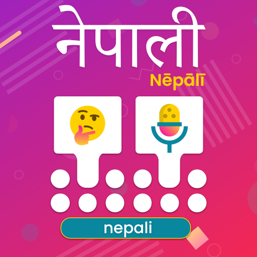 Nepali Voice Typing Keyboard - AppWisp.com