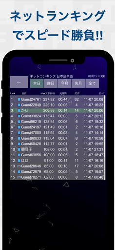 MathZombie screenshot 4