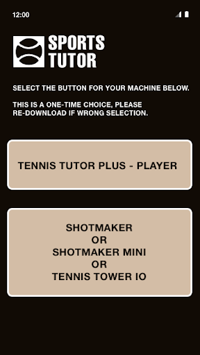 Android application Sports Tutor screenshort