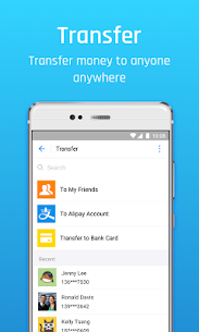 Alipay for PC 2