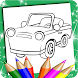 Car Coloring Book - Androidアプリ