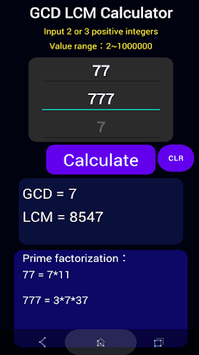 GCD LCM Calculator Screen 2