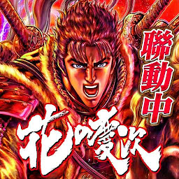 圖示圖片：戰國布武：朕的江山戰國篇