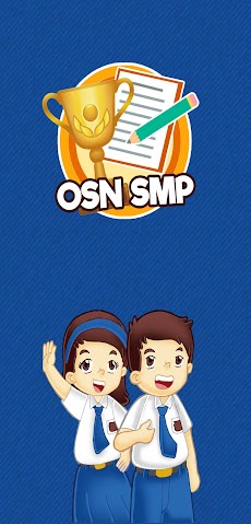 Soal OSN Olimpiade SMPのおすすめ画像1