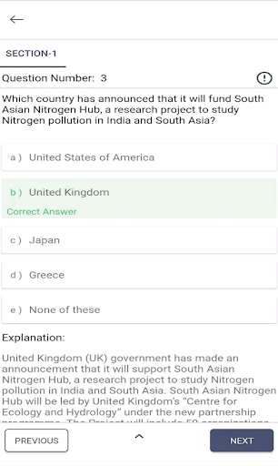 NIMBS EDU Screen 2