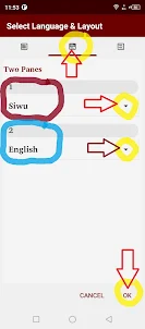Siwu and English