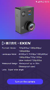 Microvision X EKEN