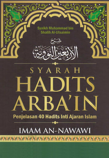 Android application Syarah Hadits Arba'in screenshort
