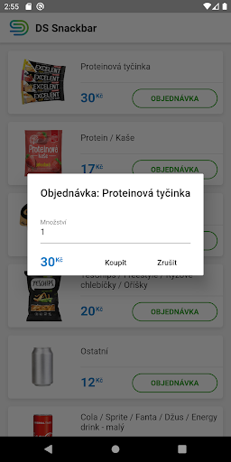 DS Snackbar Screen 2
