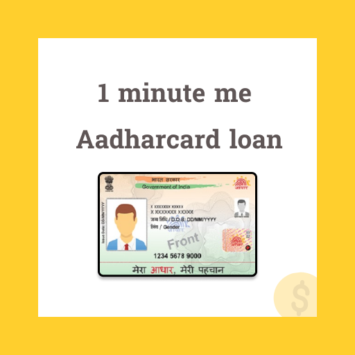 Aadhar Loan Guide In 1 Minute Download on Windows