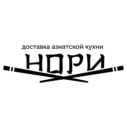 НОРИ logo