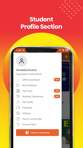 Kautilya GS Screen 3