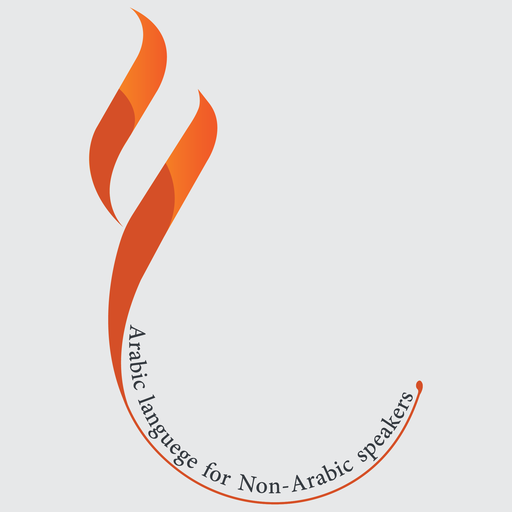 AL4NAS - Learn Arabic  Icon