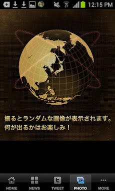 L'Arc~en~Ciel Official Appliのおすすめ画像3