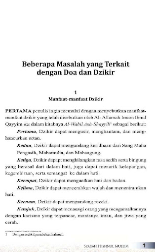 Syarah Husnul Muslim Screen 3