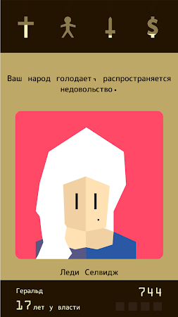 Game screenshot Reigns apk download