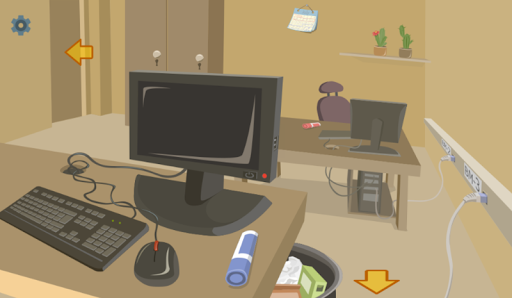 The Quiet Office Screen 2