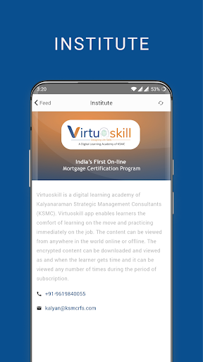Virtuoskill Screenshot