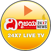 Dighvijay NEWS 24X7 - Official 2.0.9 Icon